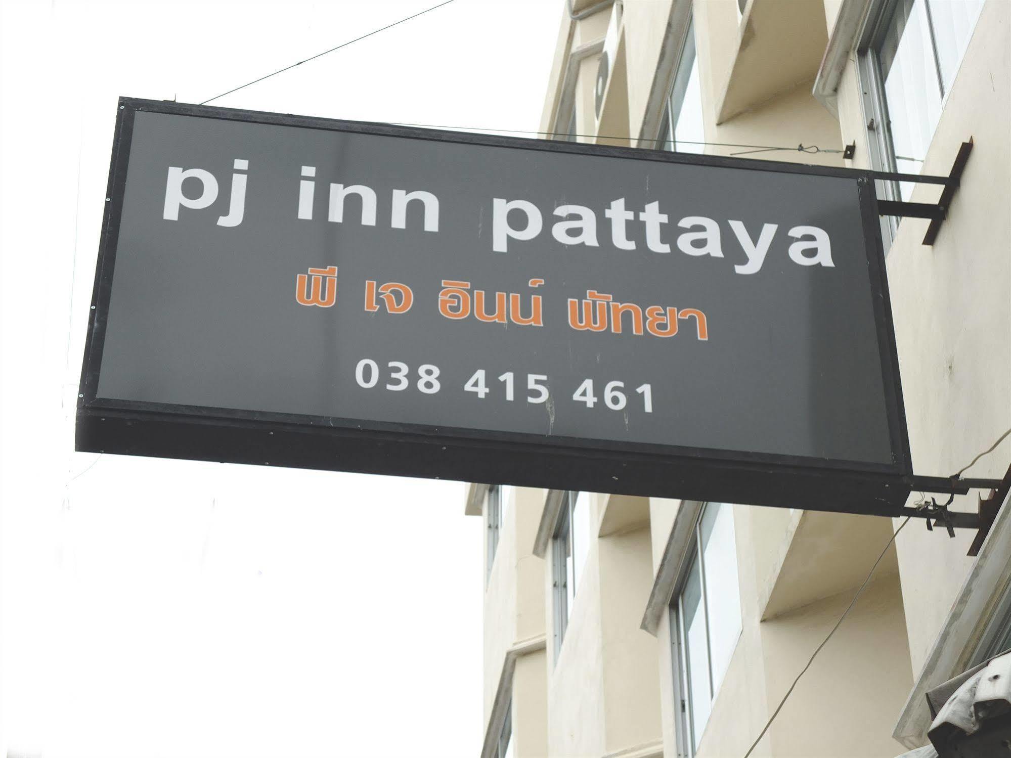 Pj Inn Pattaya Eksteriør billede